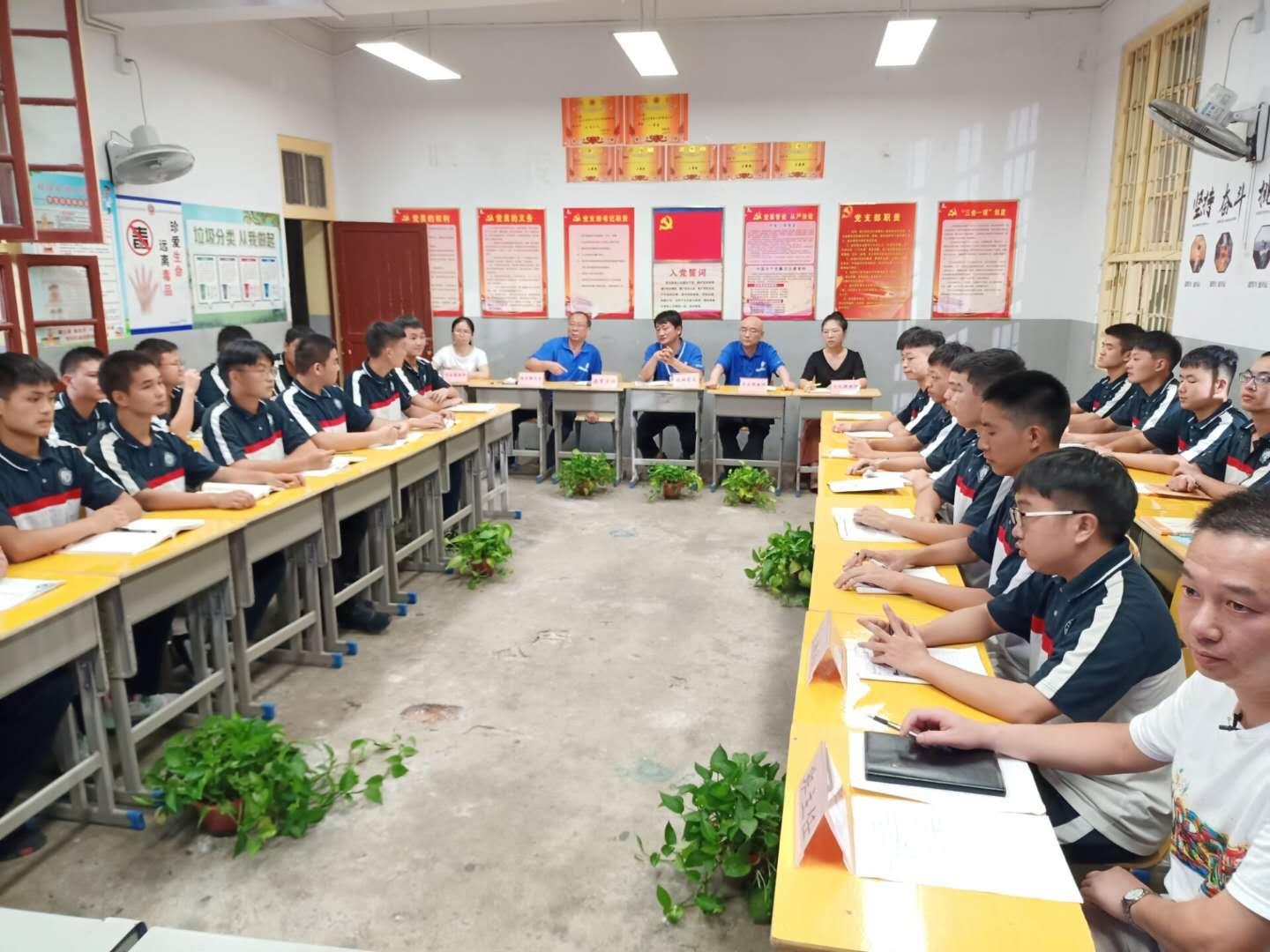 UG环球·(中国集团)官方网站
