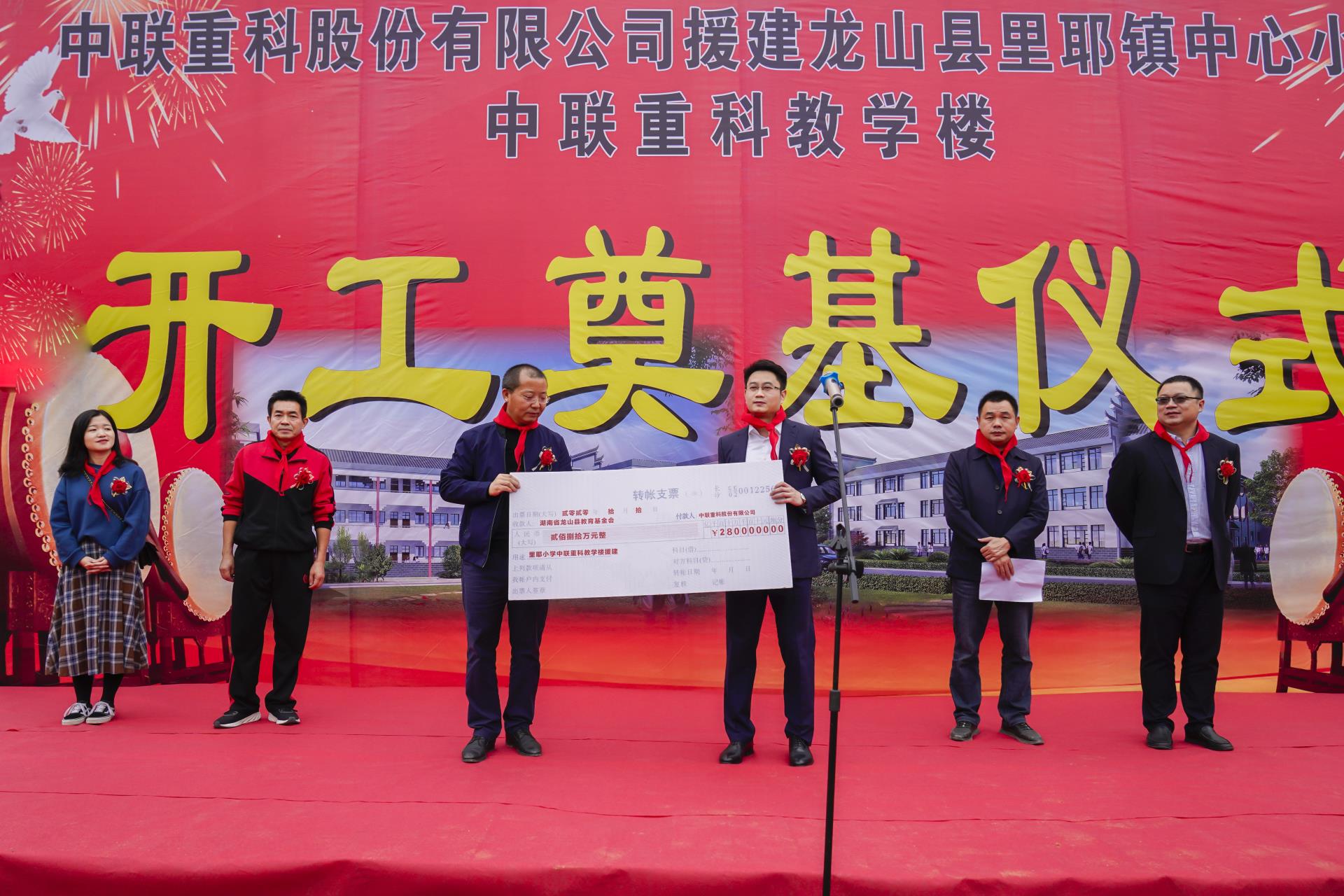 UG环球·(中国集团)官方网站