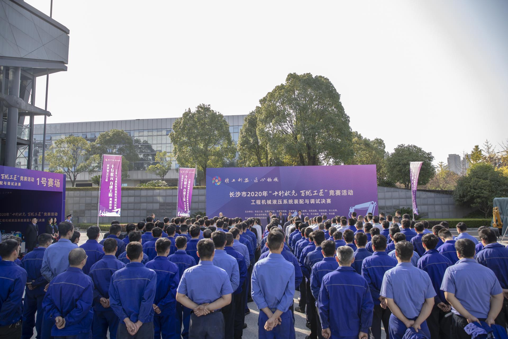 UG环球·(中国集团)官方网站