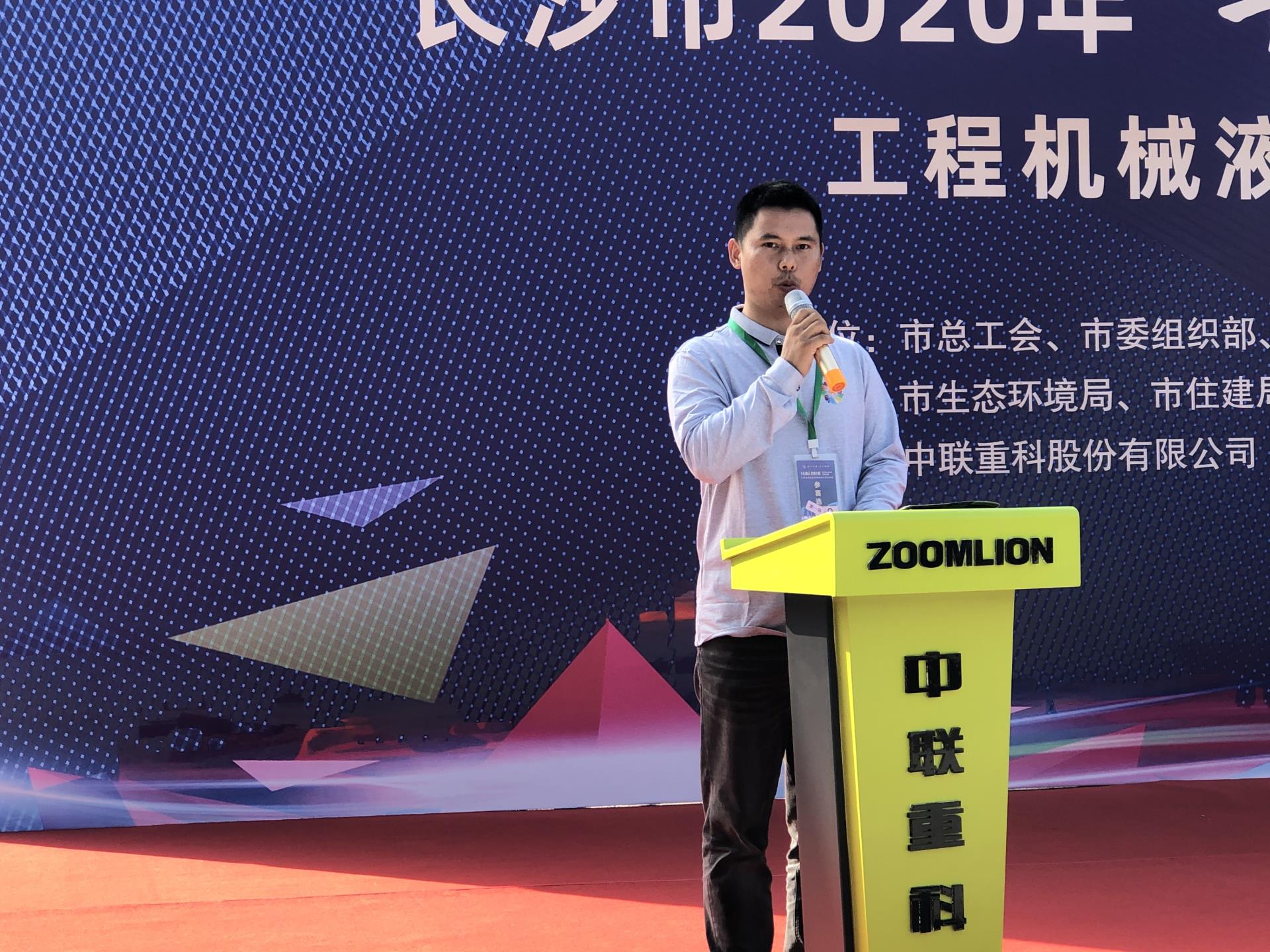 UG环球·(中国集团)官方网站