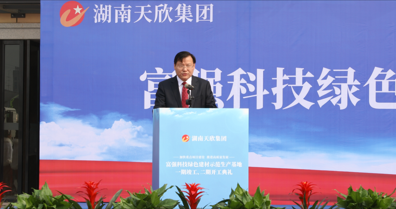 UG环球·(中国集团)官方网站
