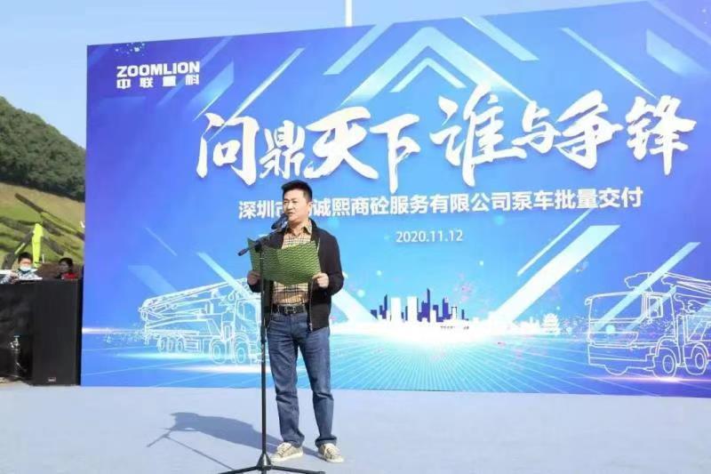 UG环球·(中国集团)官方网站