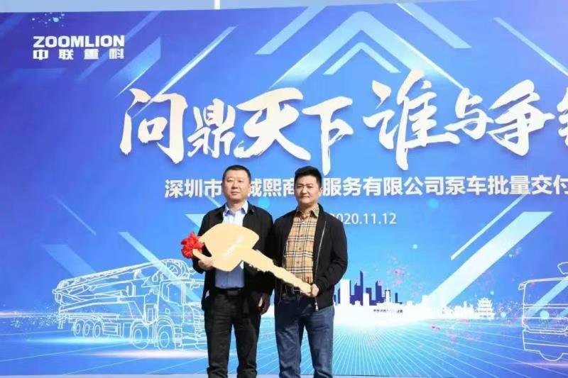 UG环球·(中国集团)官方网站