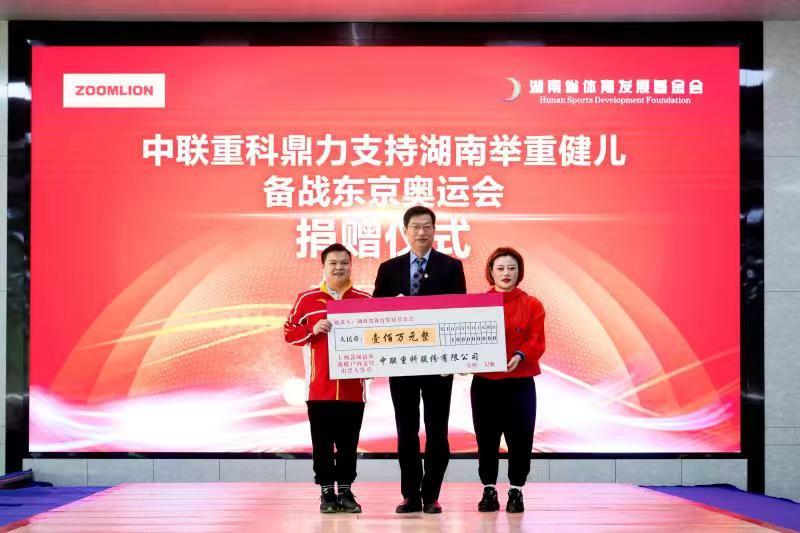 UG环球·(中国集团)官方网站
