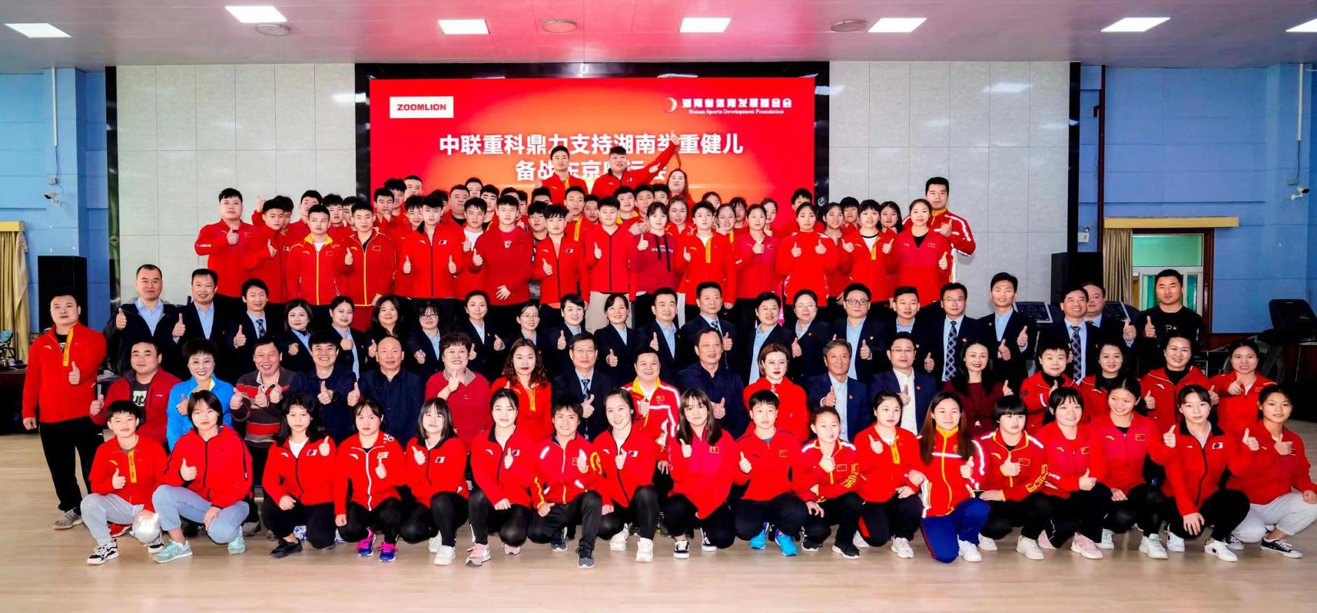 UG环球·(中国集团)官方网站