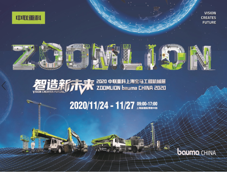 20201124092627_1372 UG环球·(中国集团)官方网站
