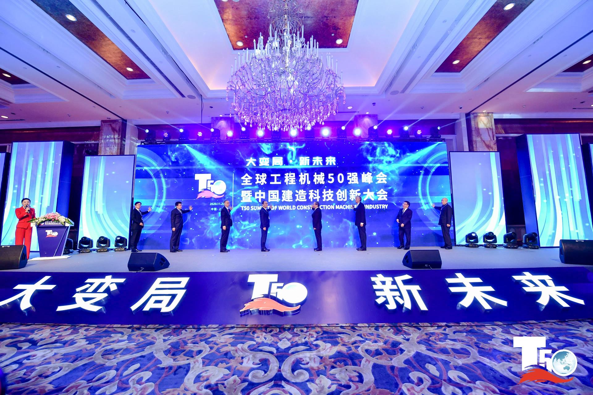 UG环球·(中国集团)官方网站