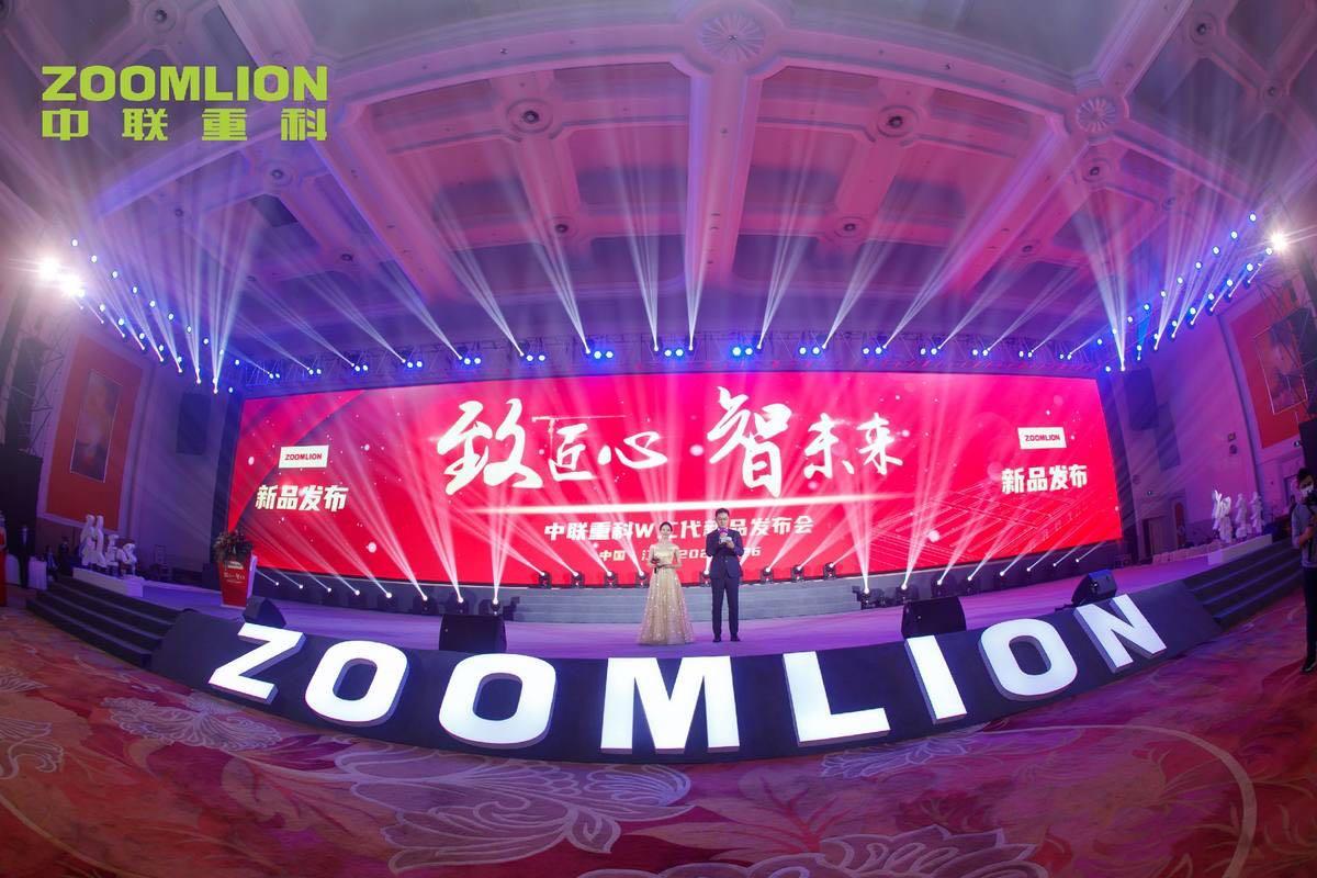 20201127103548_0666 UG环球·(中国集团)官方网站