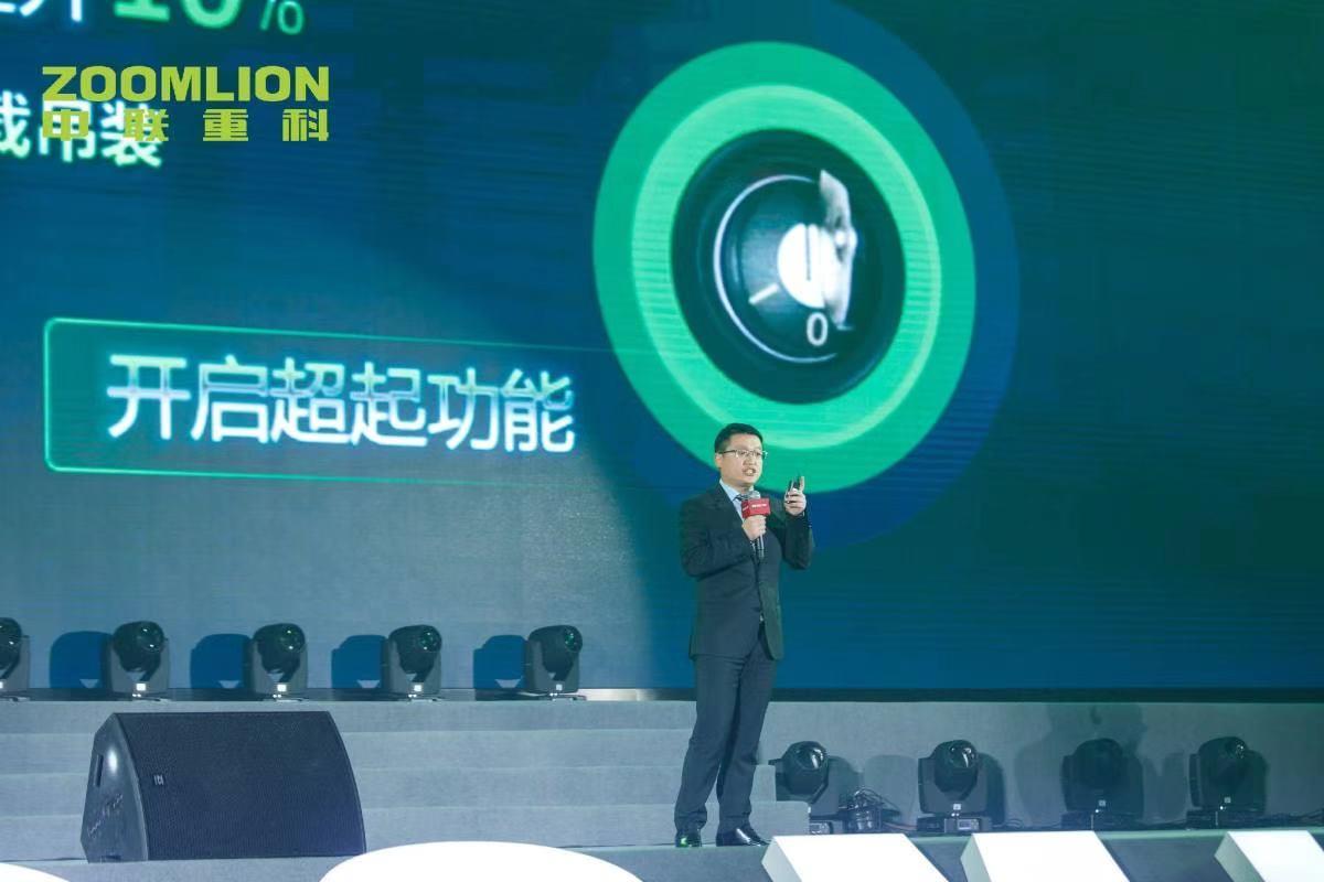 UG环球·(中国集团)官方网站