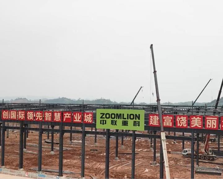 UG环球重科