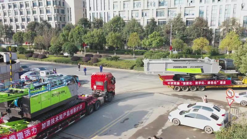 UG环球·(中国集团)官方网站