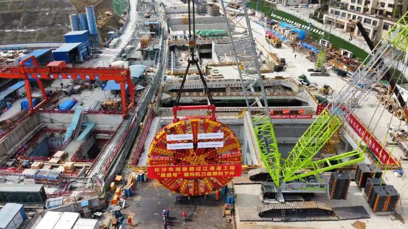 20210225085558_8179 UG环球·(中国集团)官方网站