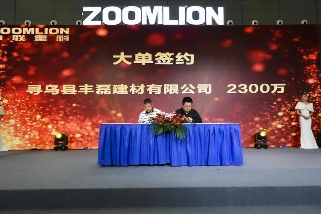 UG环球·(中国集团)官方网站
