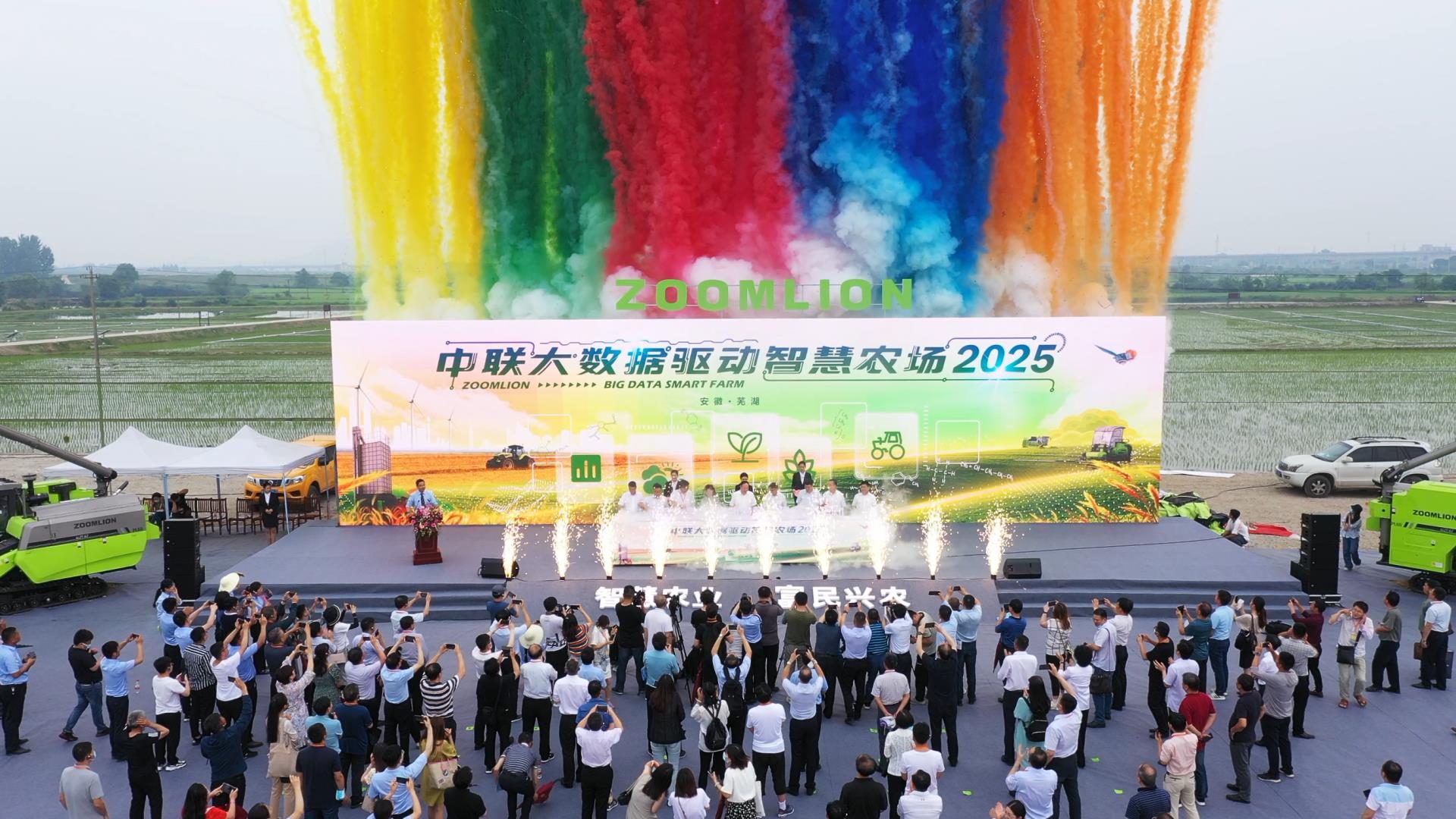 UG环球·(中国集团)官方网站