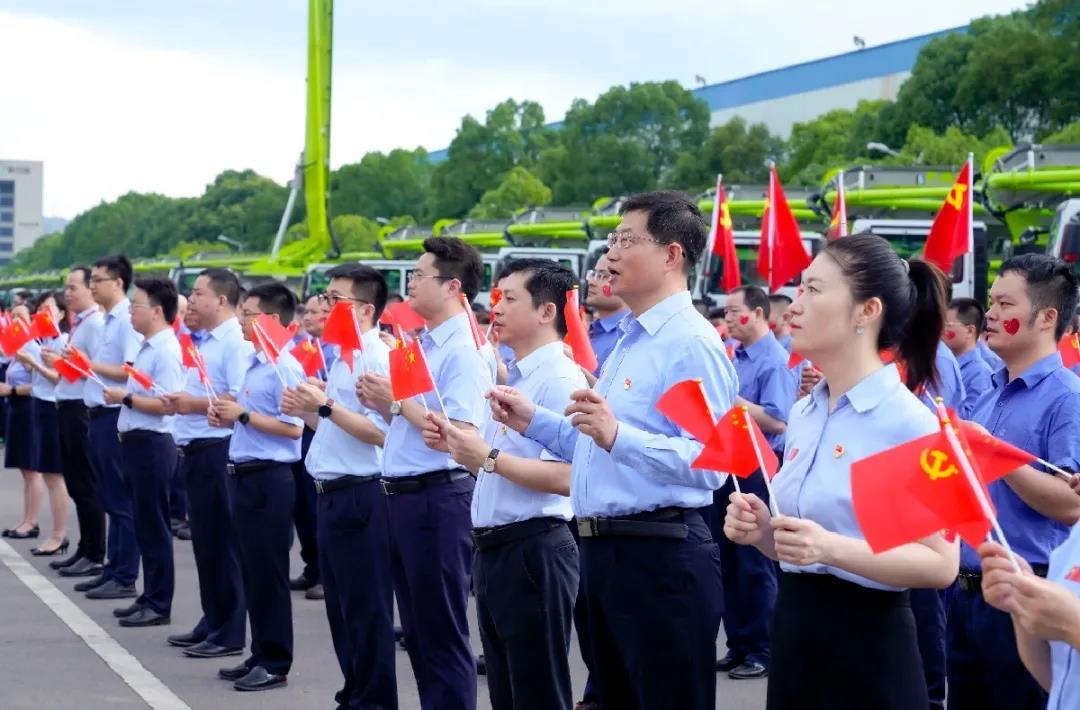 UG环球·(中国集团)官方网站