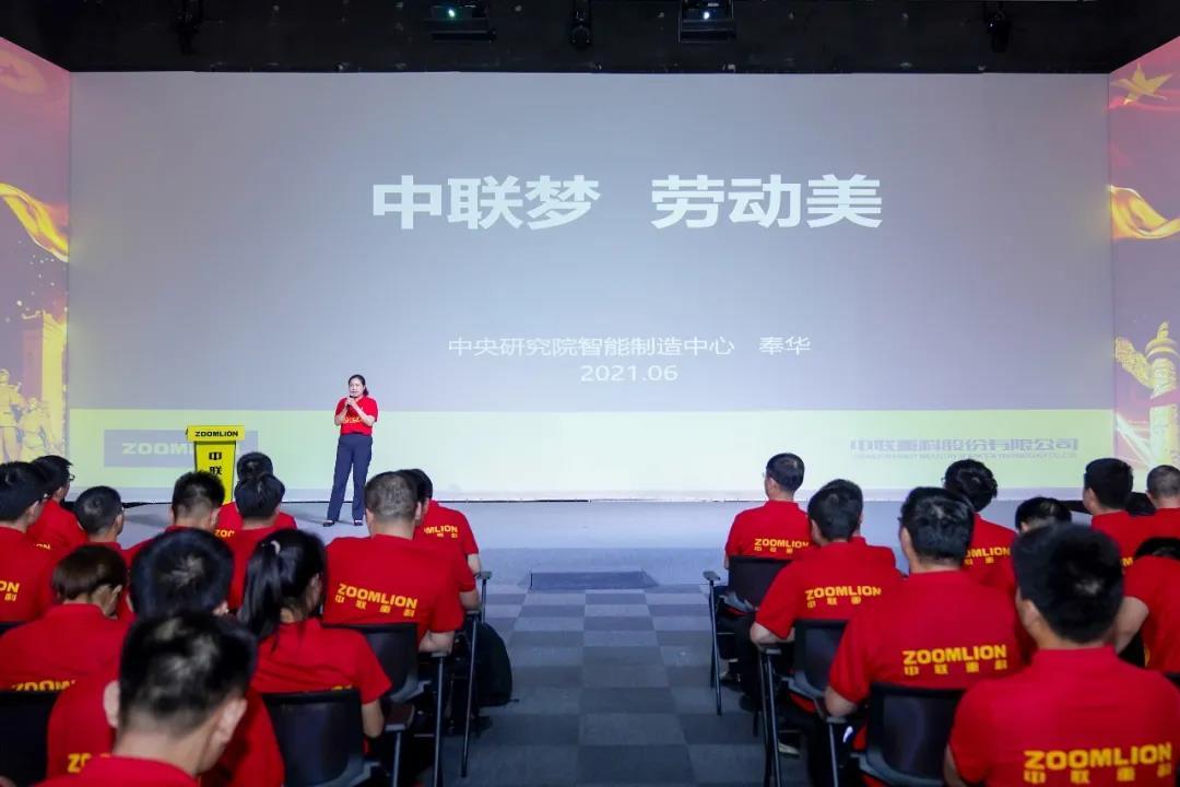 UG环球·(中国集团)官方网站