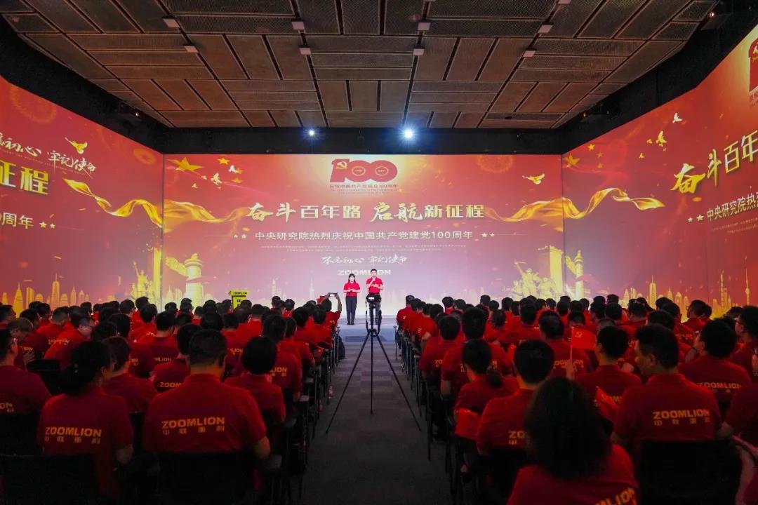 UG环球·(中国集团)官方网站