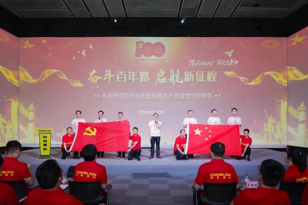 UG环球·(中国集团)官方网站