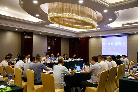UG环球·(中国集团)官方网站