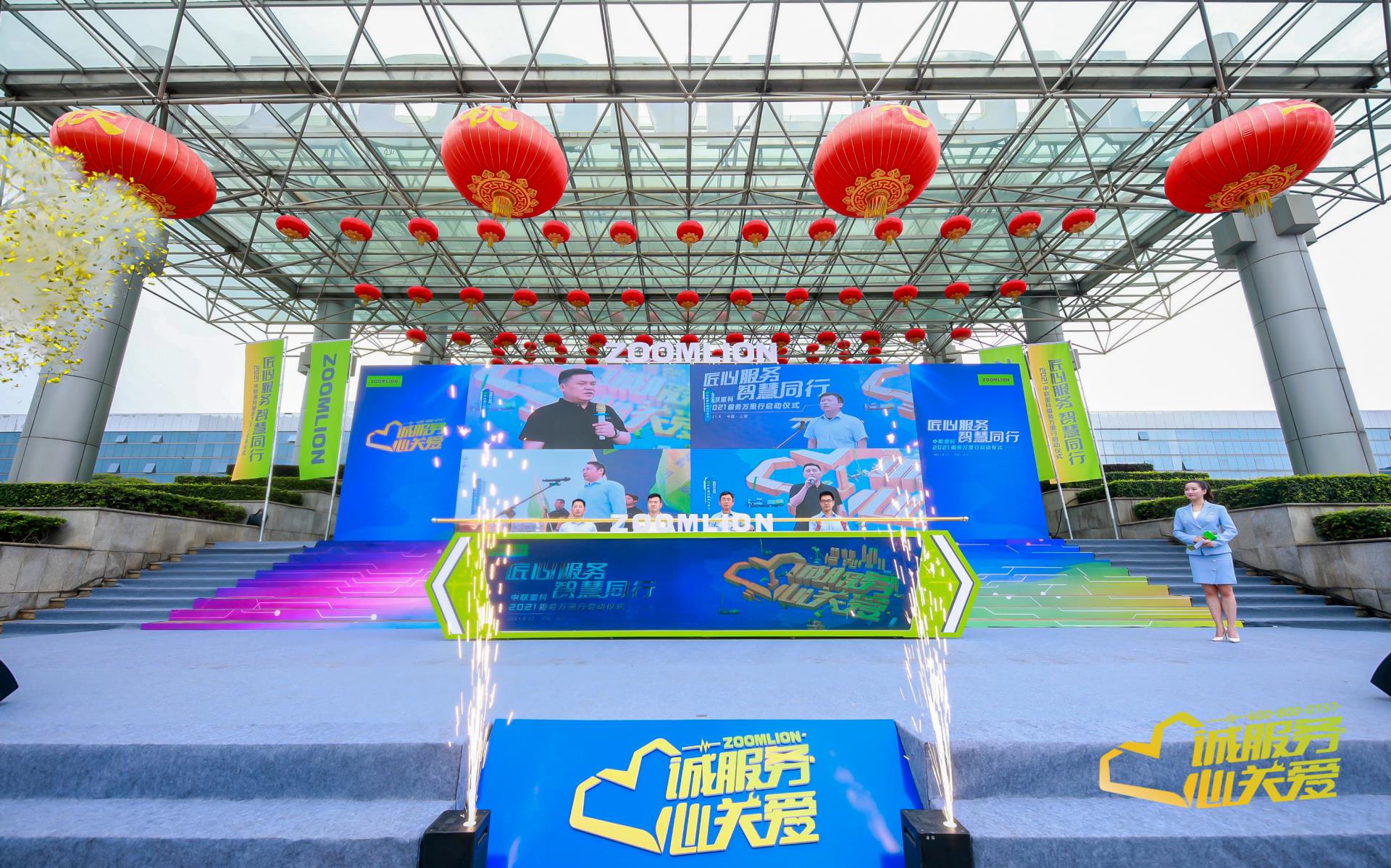 UG环球·(中国集团)官方网站