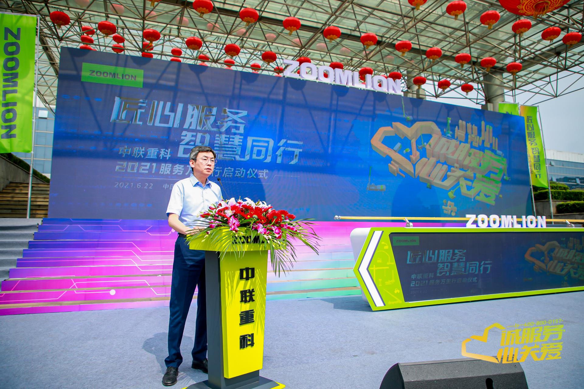 UG环球·(中国集团)官方网站