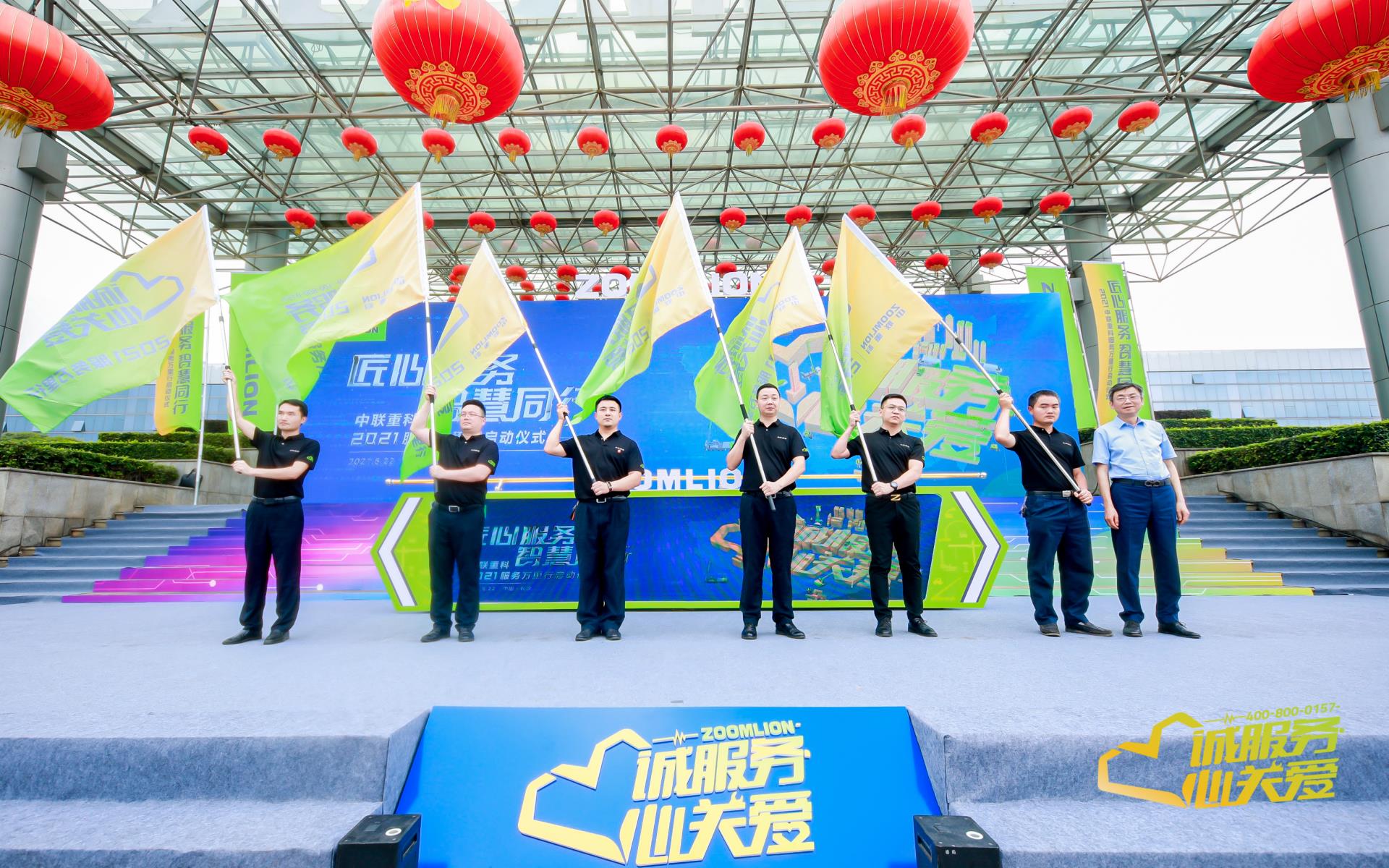 UG环球·(中国集团)官方网站