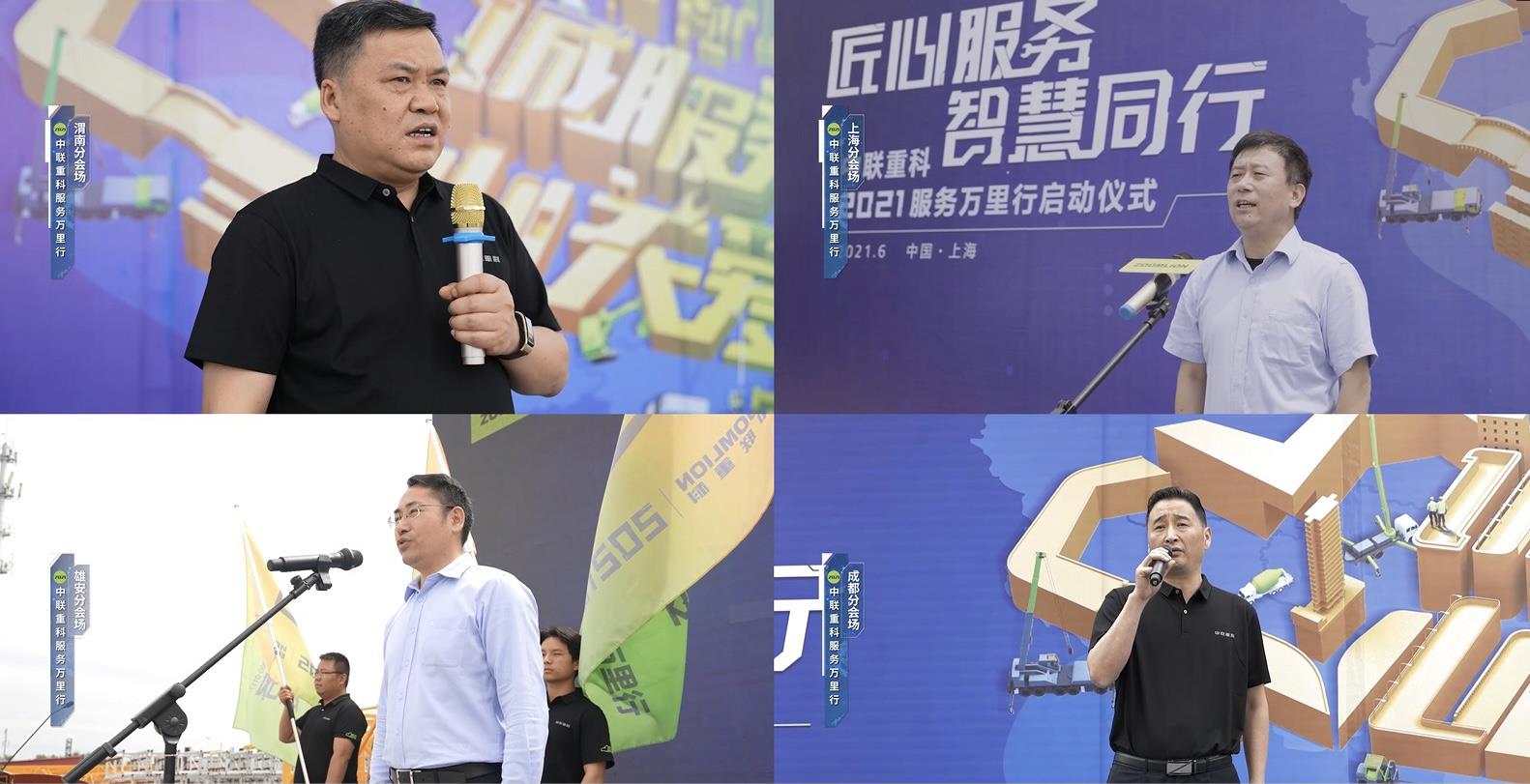 UG环球·(中国集团)官方网站