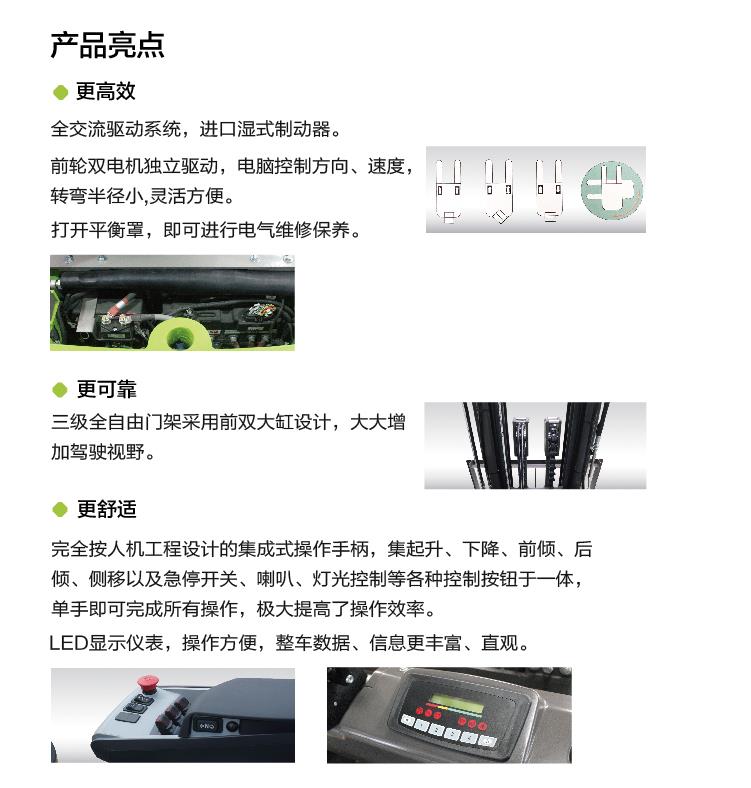 UG环球·(中国集团)官方网站