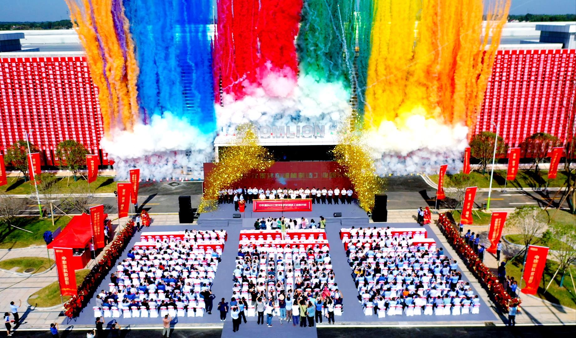 UG环球·(中国集团)官方网站