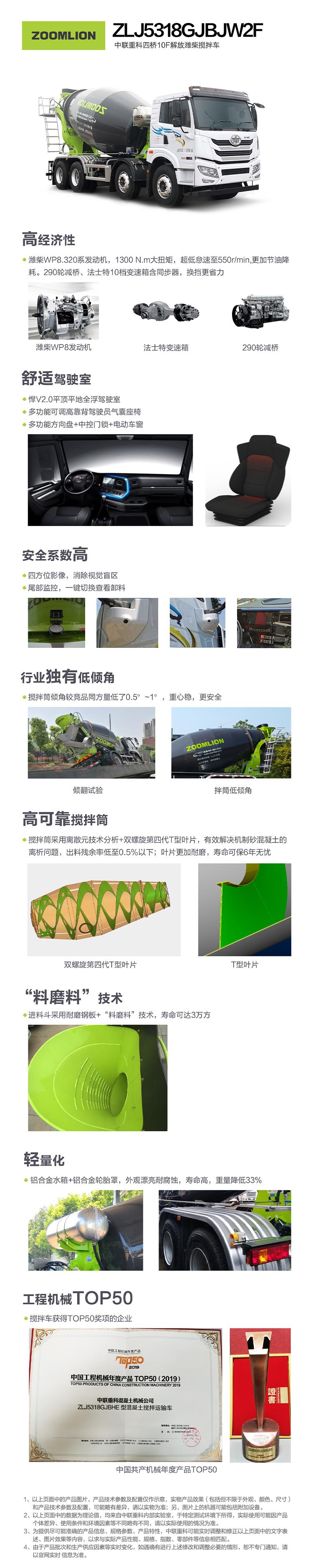 UG环球·(中国集团)官方网站
