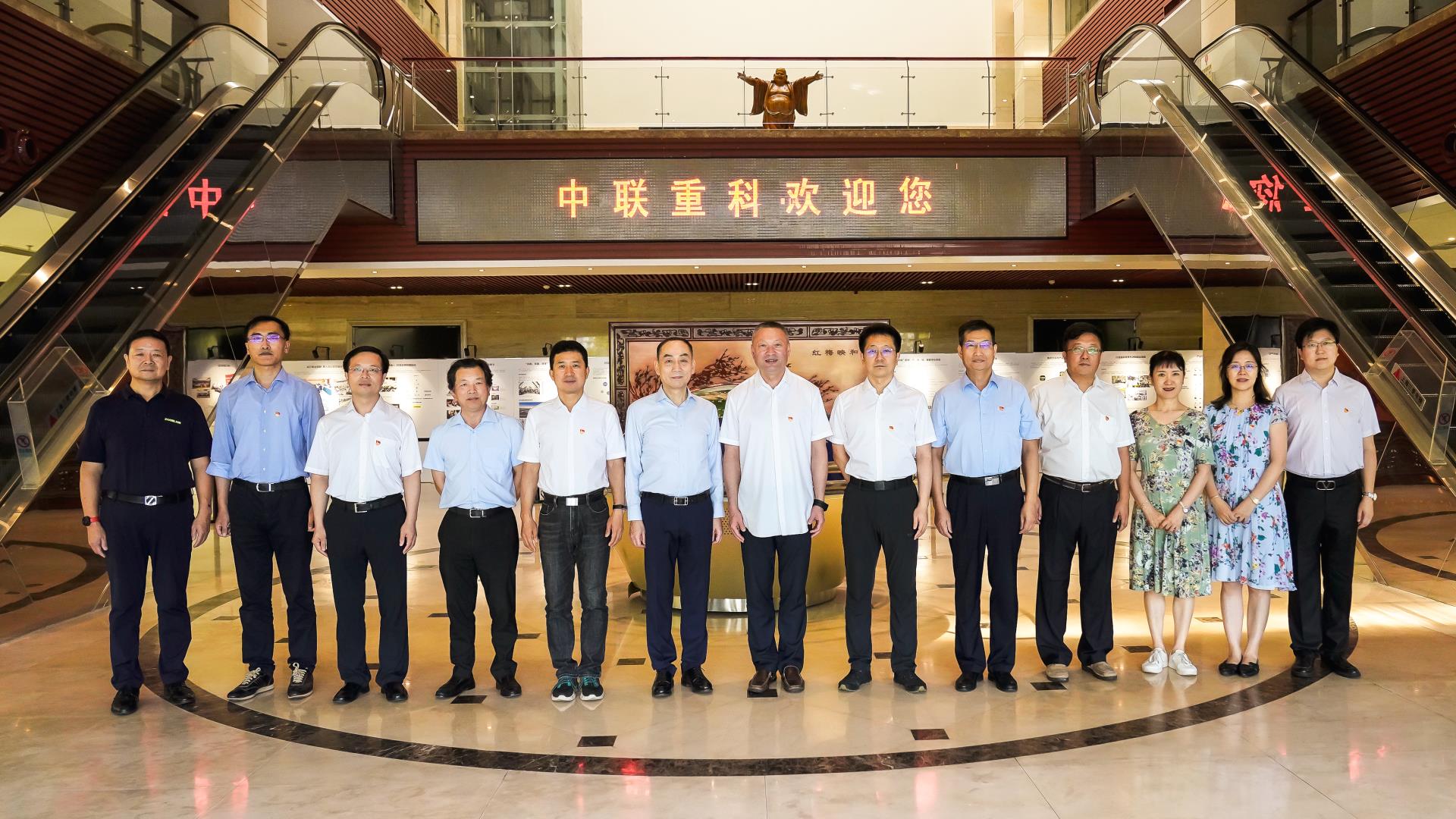 20220926090248_3984 UG环球·(中国集团)官方网站