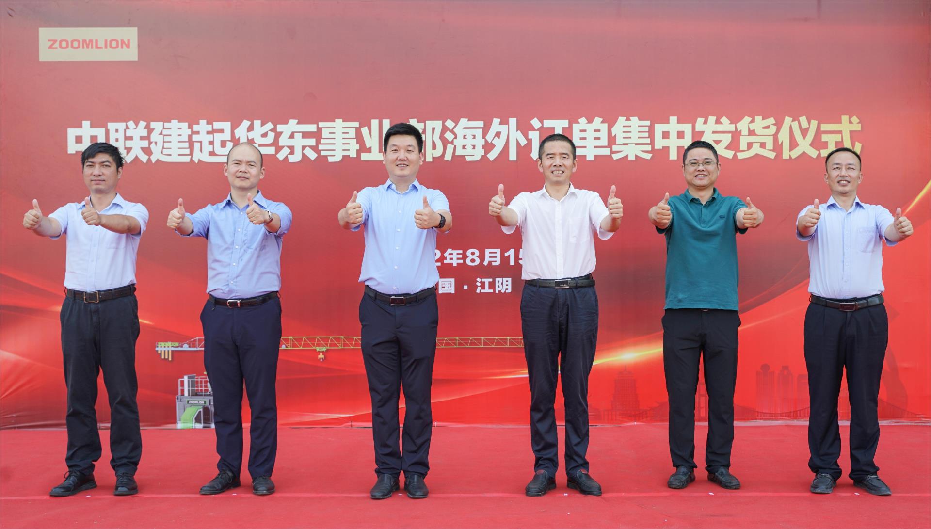 UG环球·(中国集团)官方网站