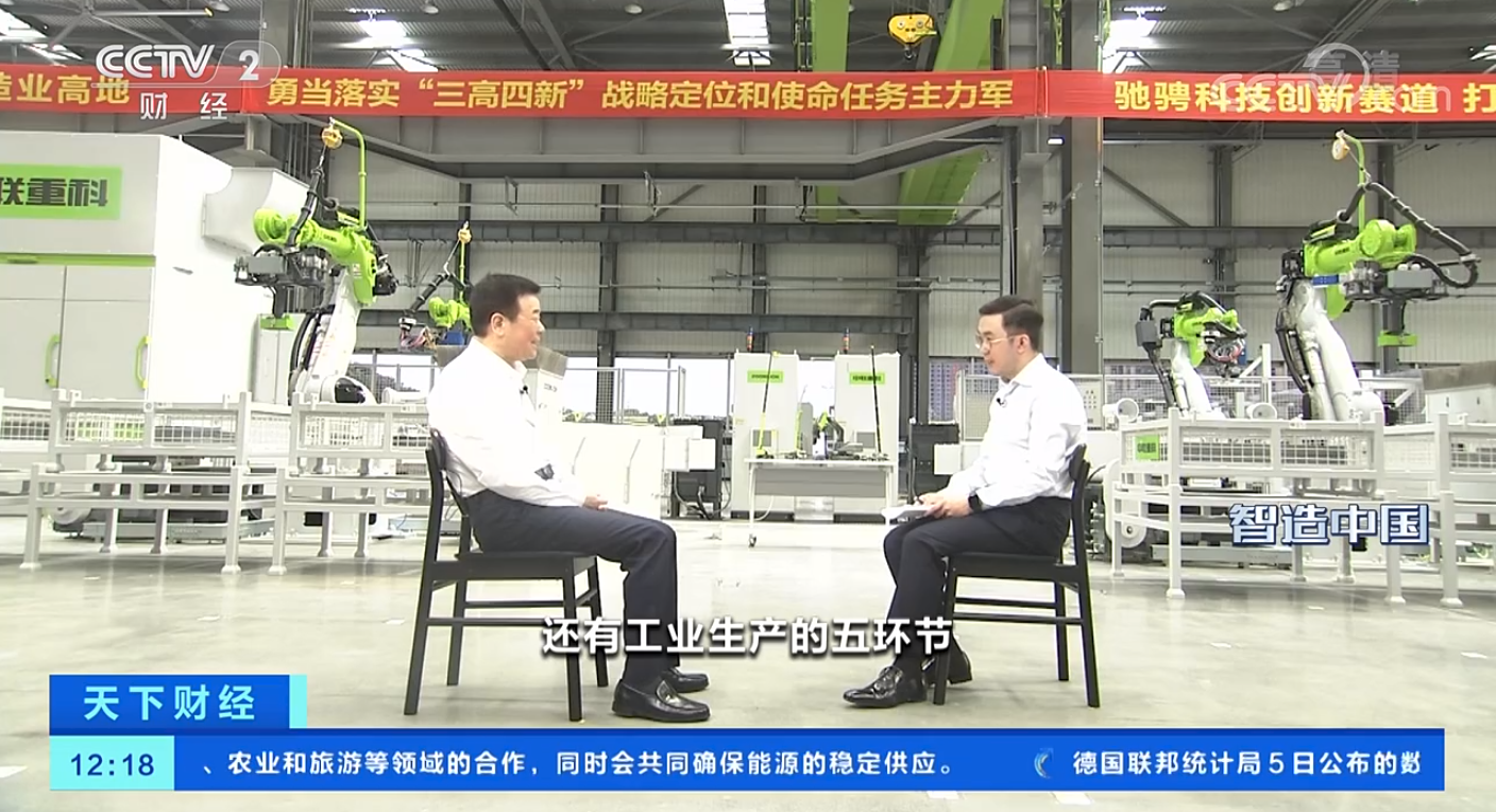 UG环球·(中国集团)官方网站