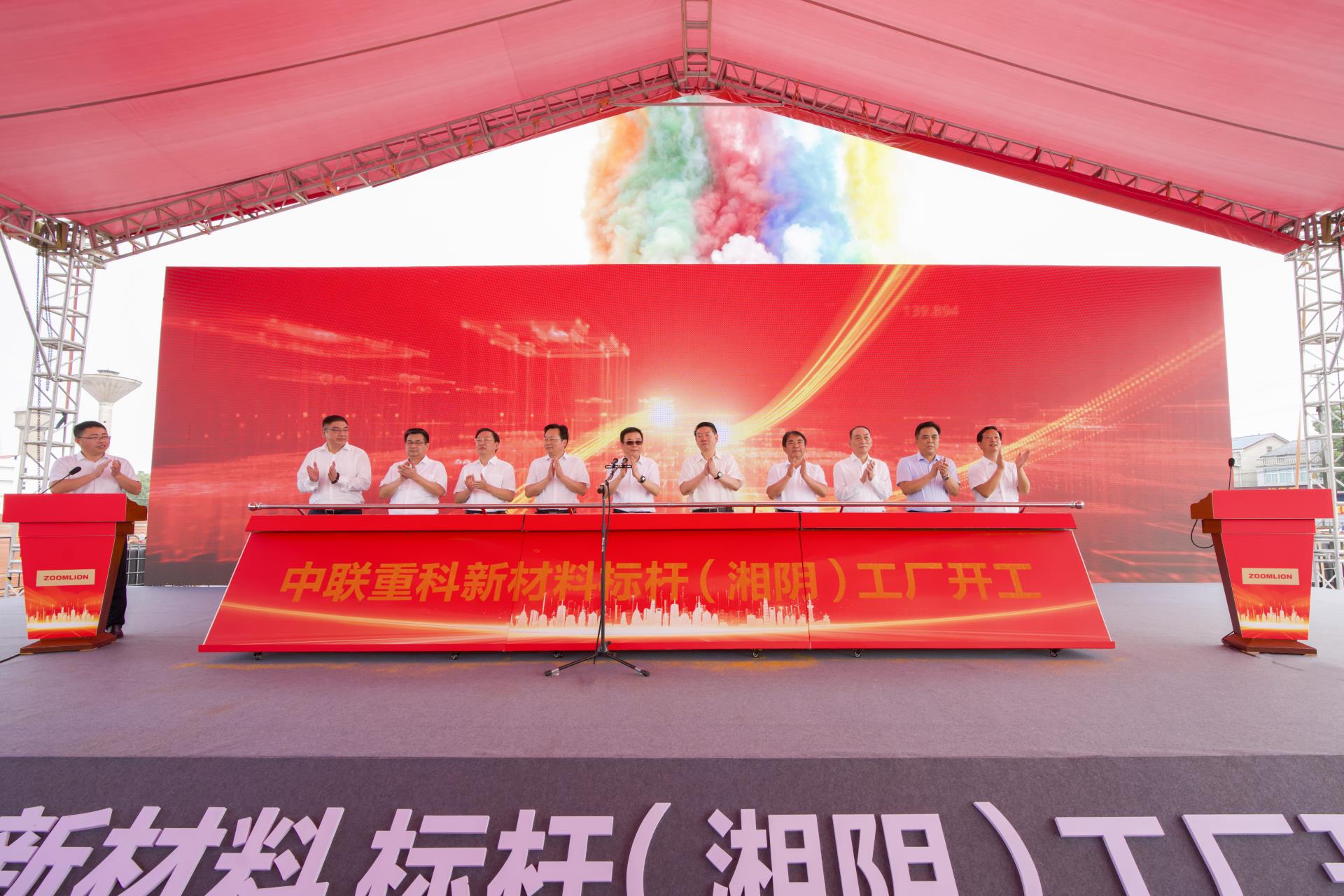 UG环球·(中国集团)官方网站