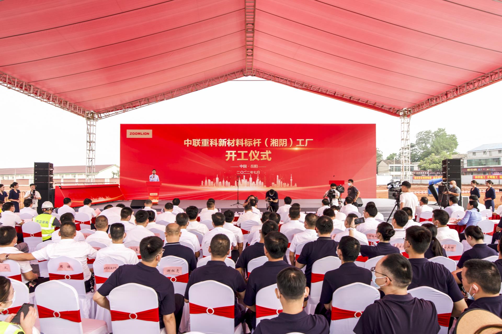 UG环球·(中国集团)官方网站
