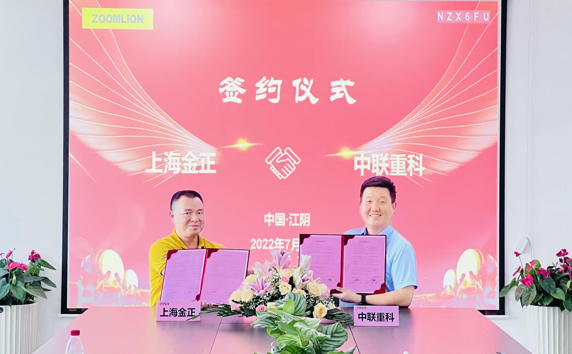 UG环球·(中国集团)官方网站