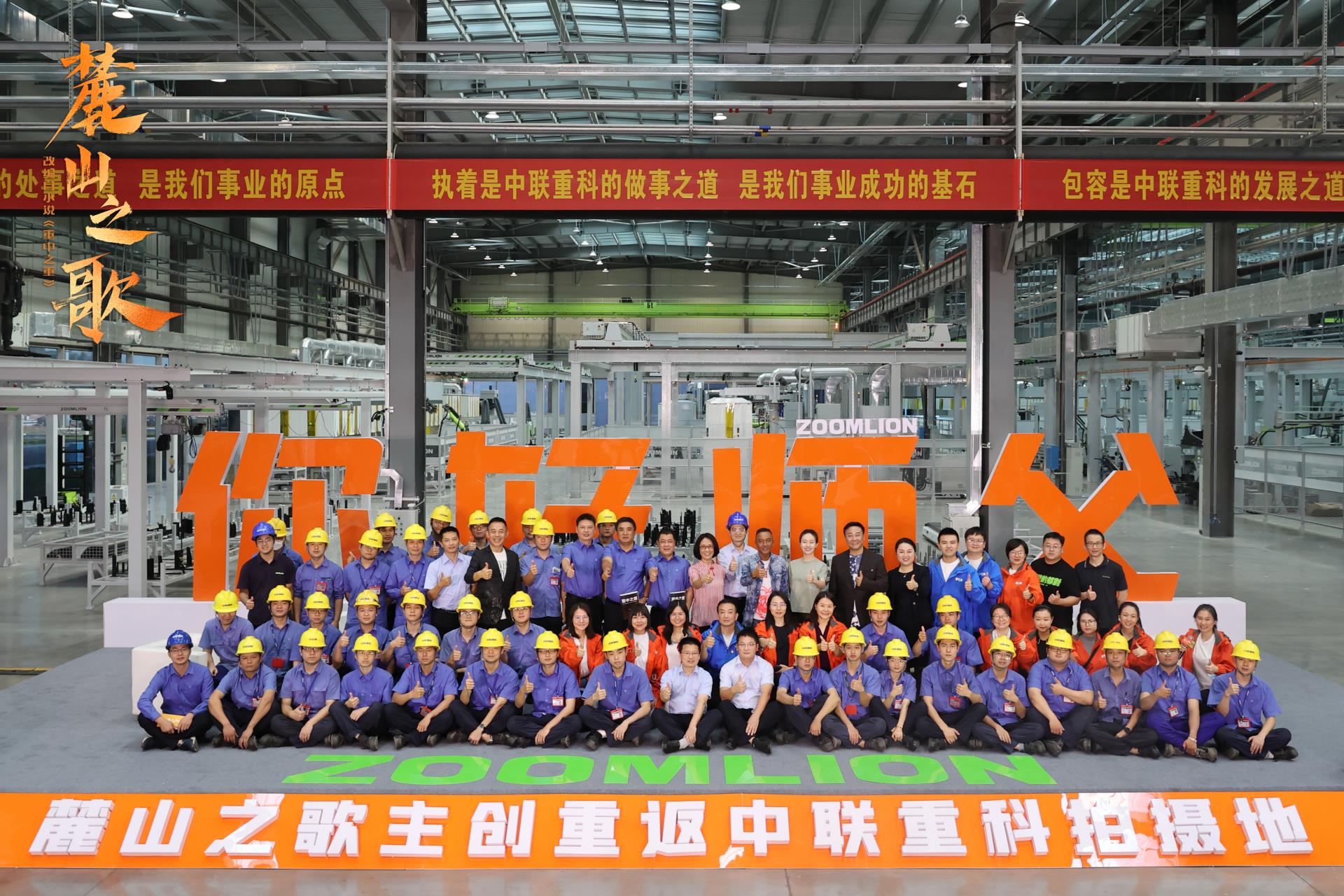 UG环球·(中国集团)官方网站