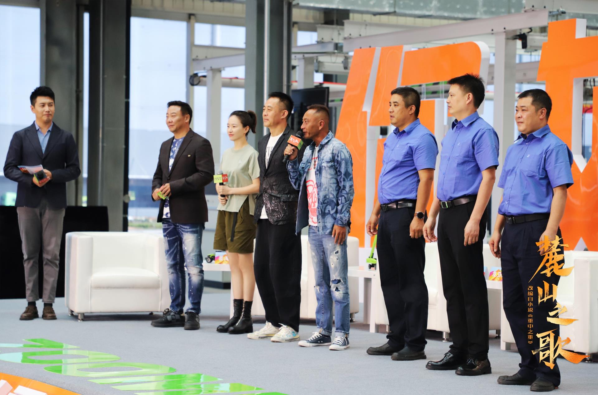UG环球·(中国集团)官方网站