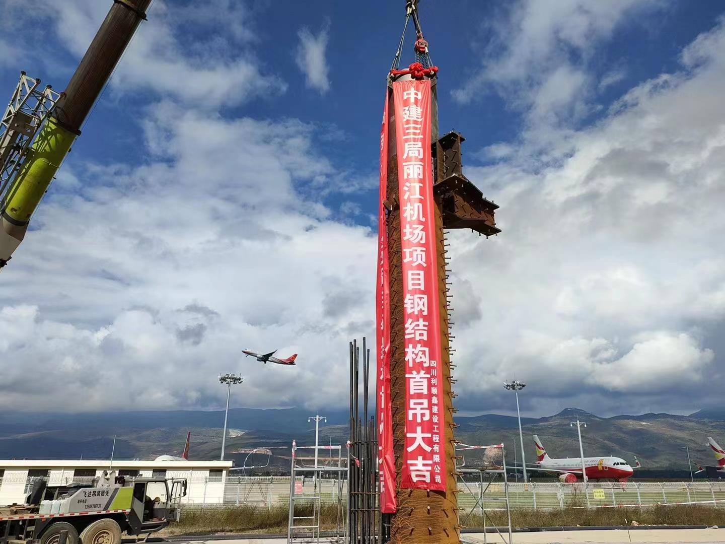 UG环球·(中国集团)官方网站
