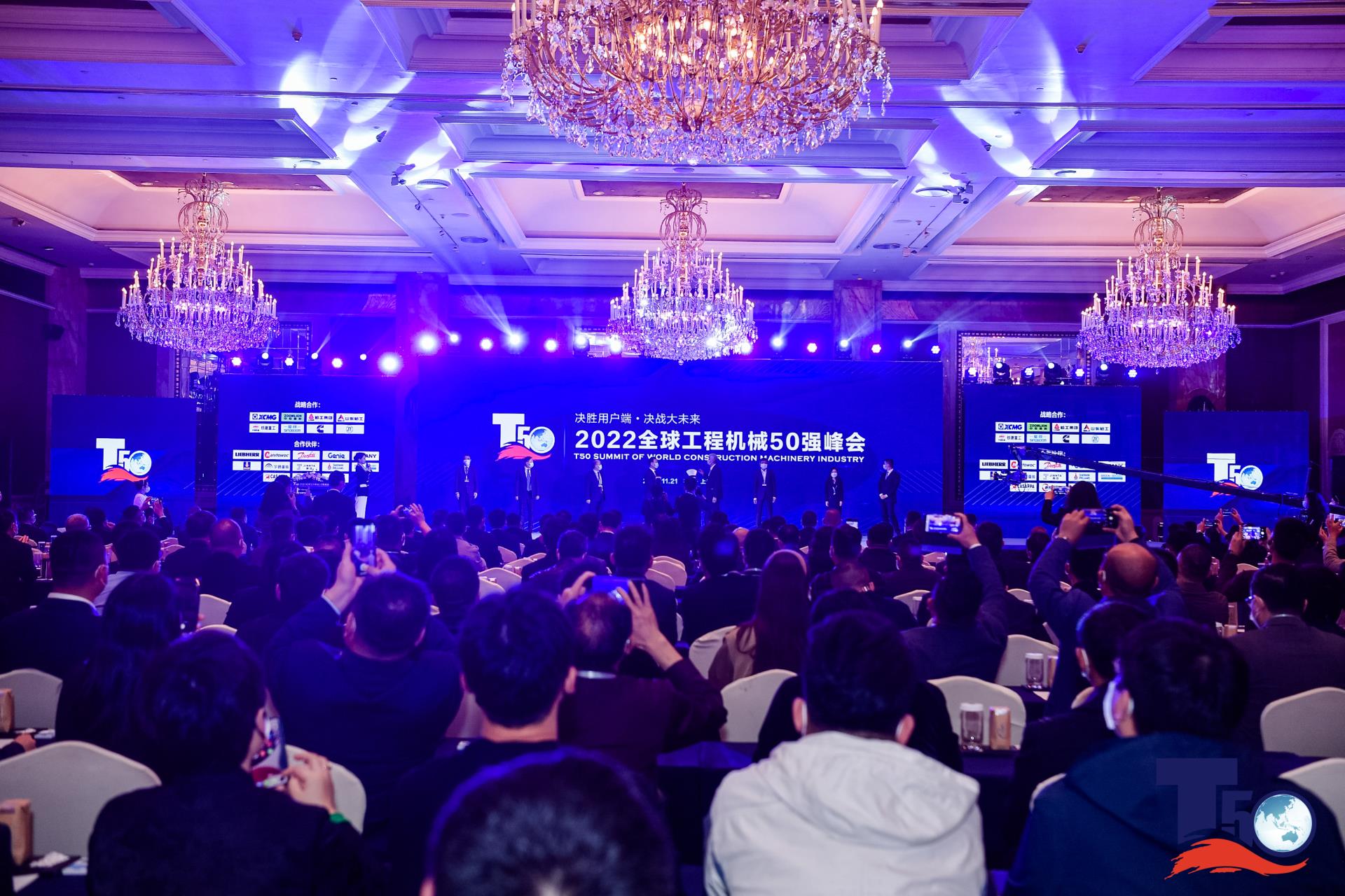 UG环球·(中国集团)官方网站