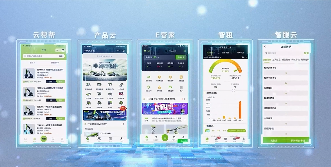 UG环球·(中国集团)官方网站