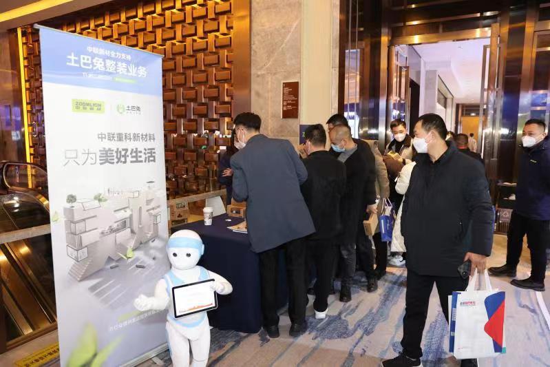 UG环球·(中国集团)官方网站