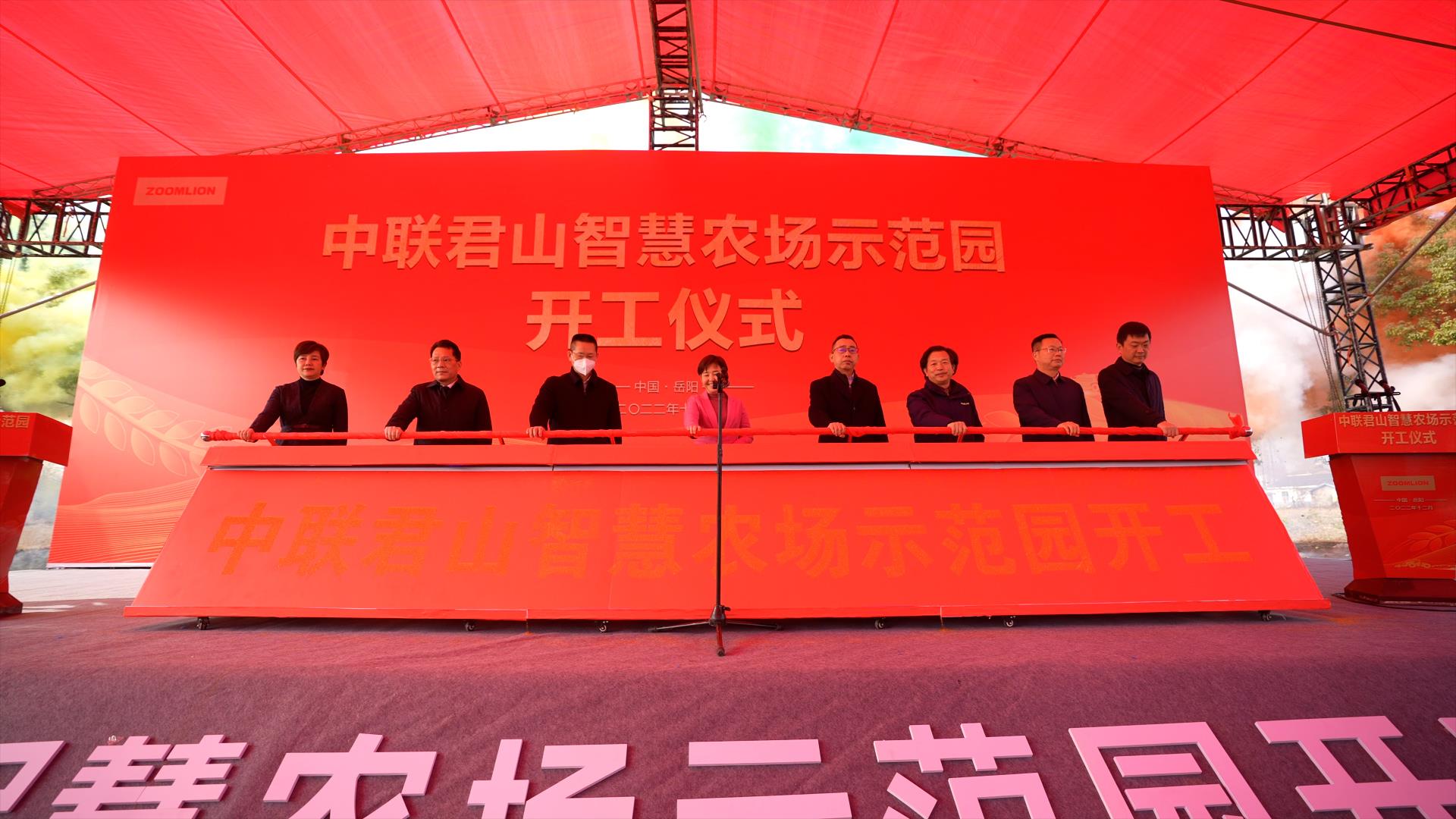 UG环球·(中国集团)官方网站