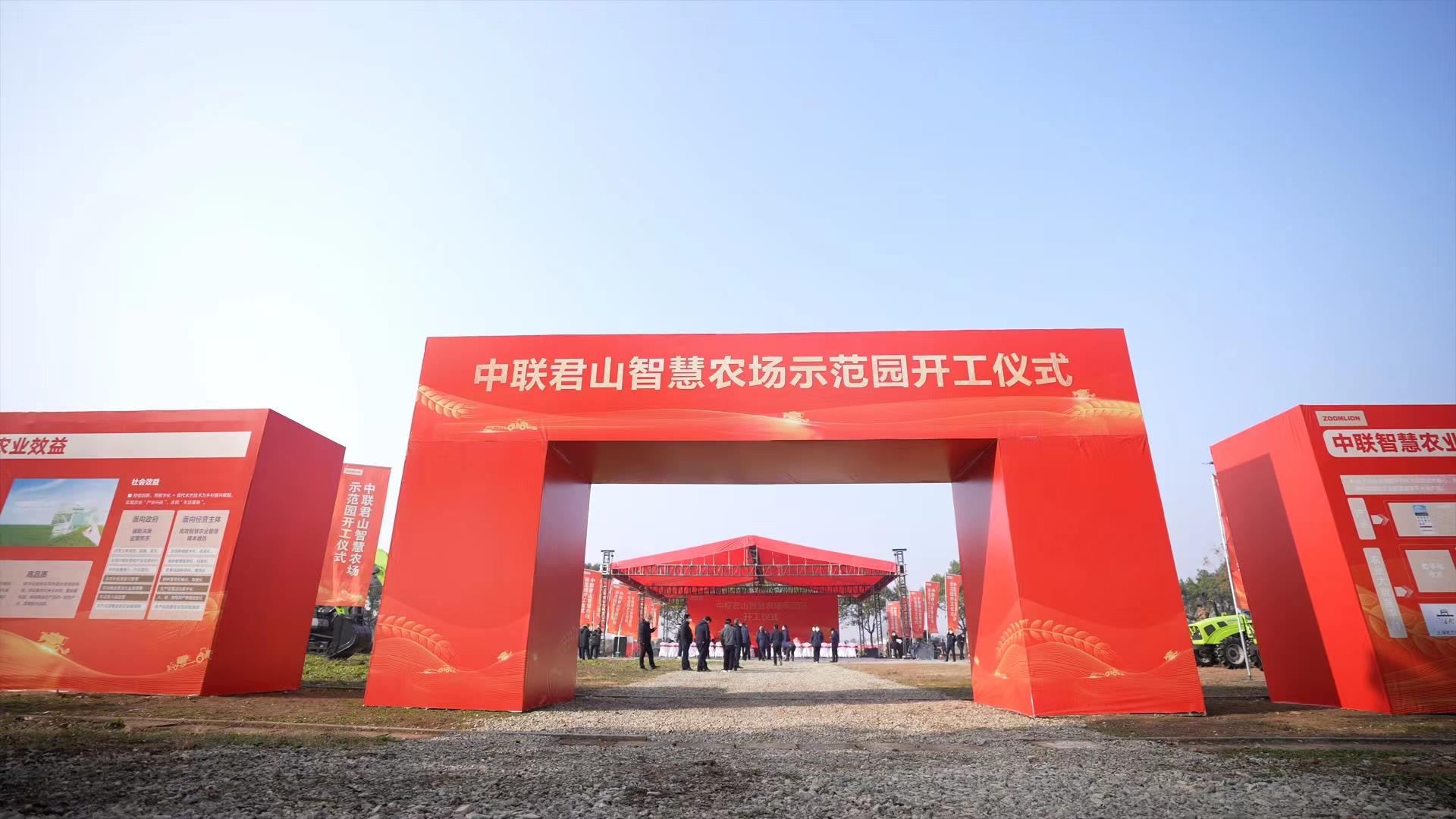 UG环球·(中国集团)官方网站