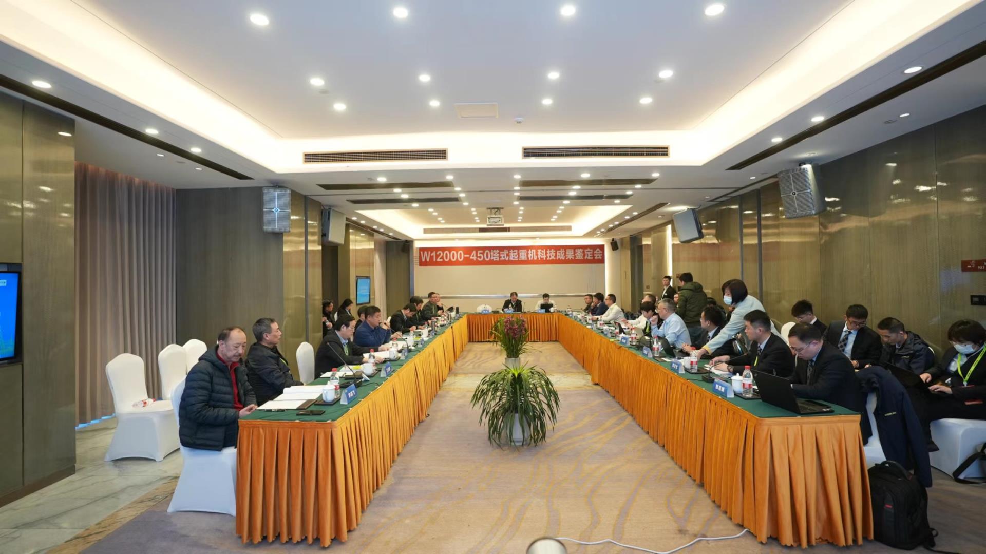 UG环球·(中国集团)官方网站