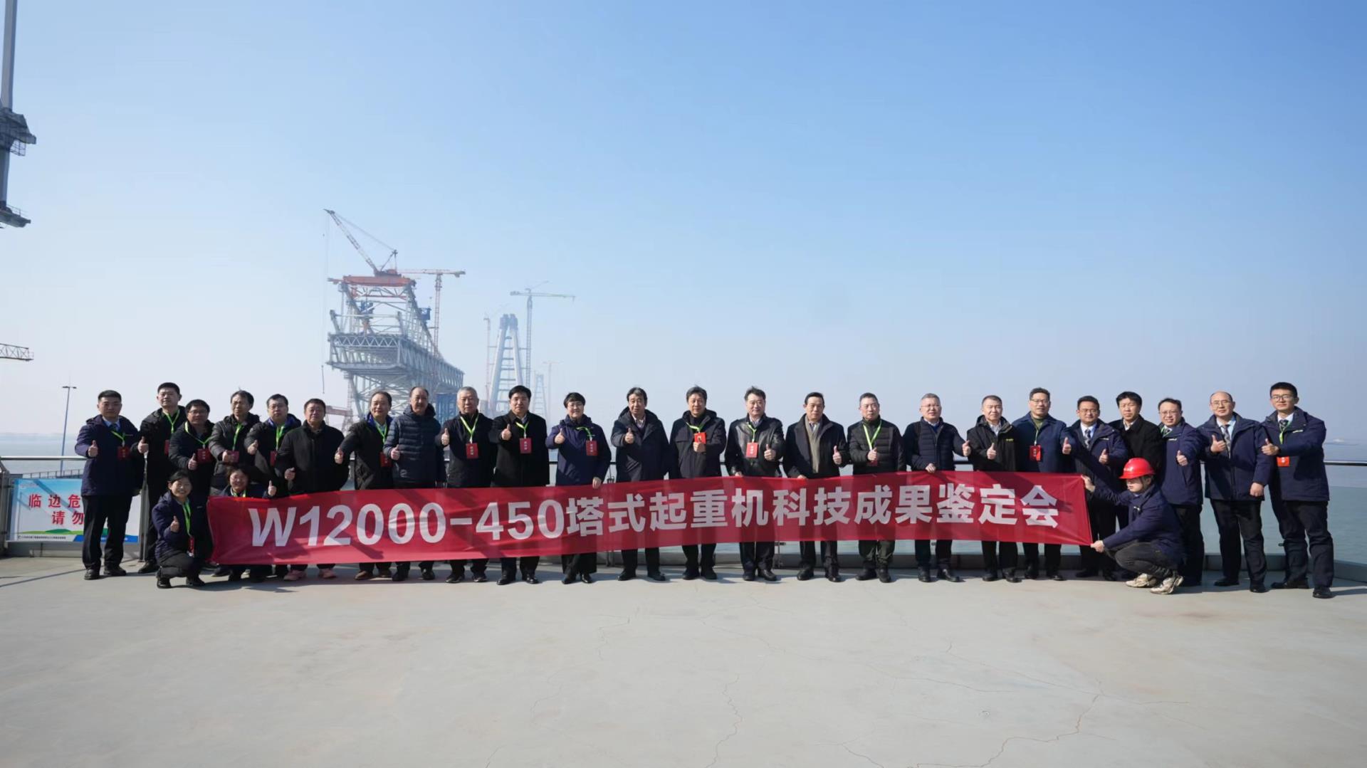 UG环球·(中国集团)官方网站