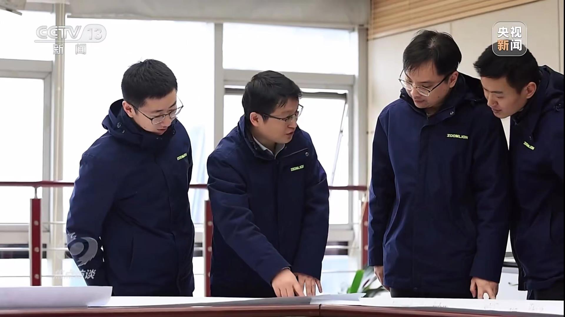 UG环球·(中国集团)官方网站