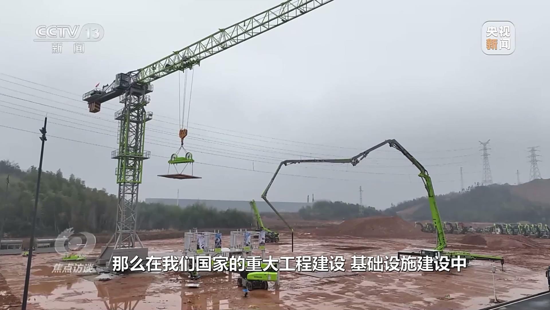 UG环球·(中国集团)官方网站