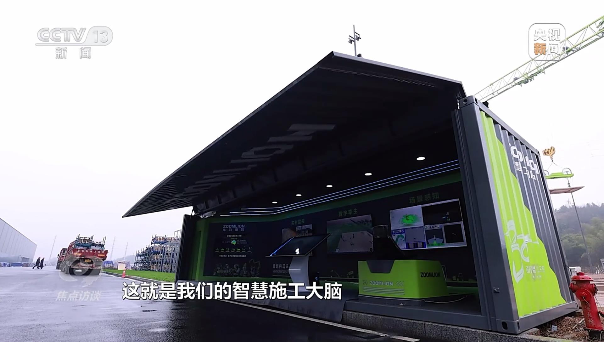 UG环球·(中国集团)官方网站