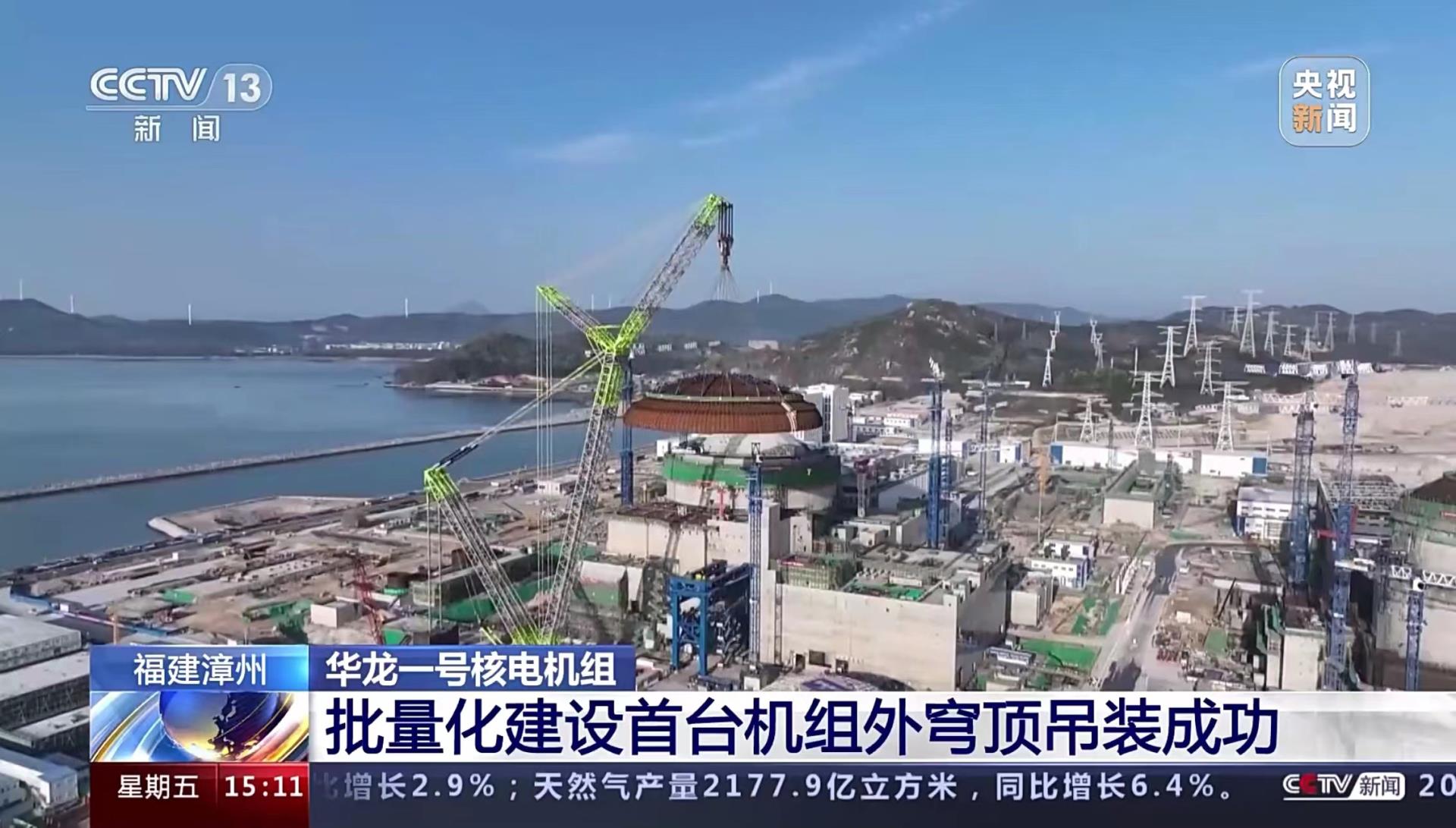 UG环球·(中国集团)官方网站